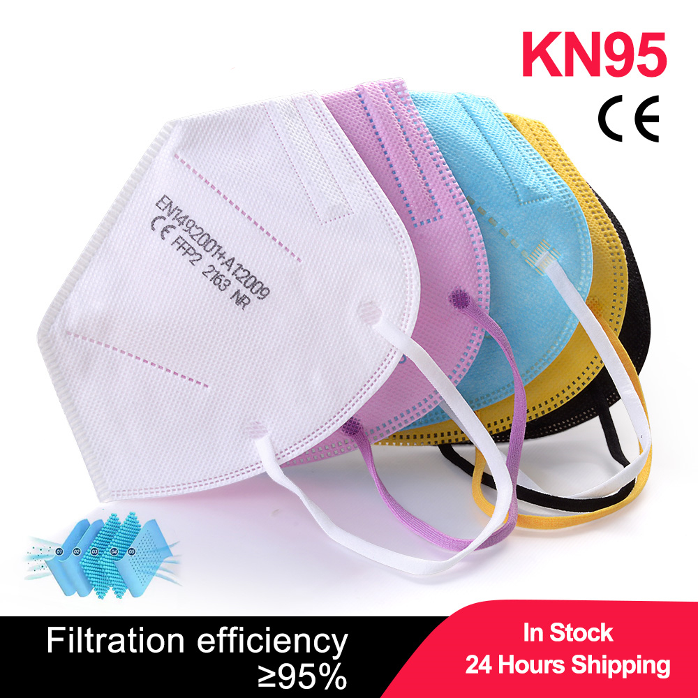 Disposable Surgical Mask - 100 шт. детских масок FFP2 черного