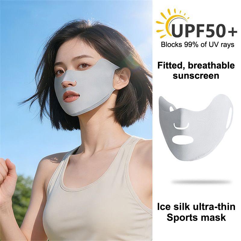 Kids Face Mask - 【B】2 шт. дышащая маска из ледяного