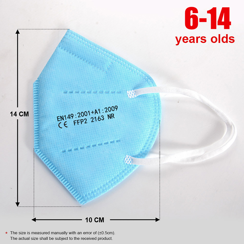 100 шт. детских масок FFP2 чер – обзор и цена Disposable Surgical Mask